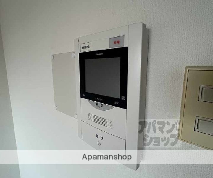 ライオンズマンション西陣南1004のその他画像