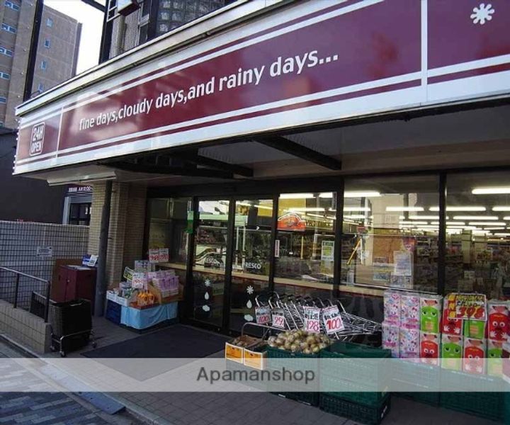 ハイツユルギの周辺