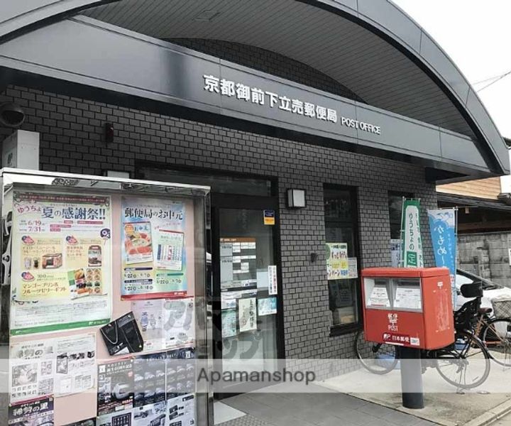 ハイツユルギの周辺