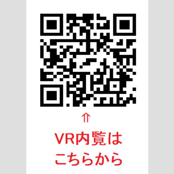 サンフローラ三条大宮0403のその他画像