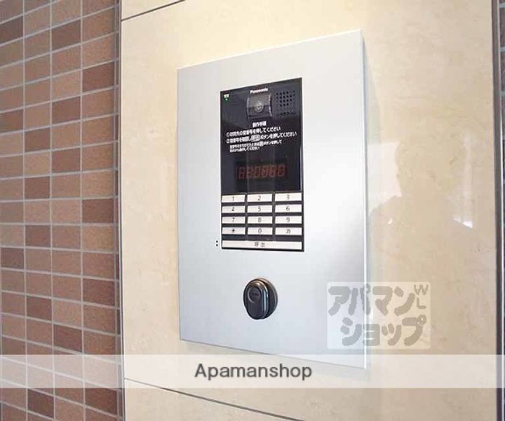 PINE館VI鞠小路206のその他画像