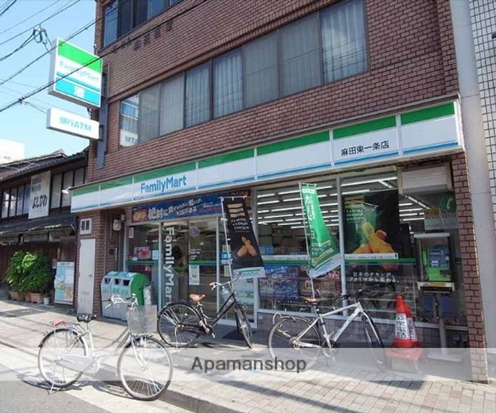 PINE館VI鞠小路206の周辺