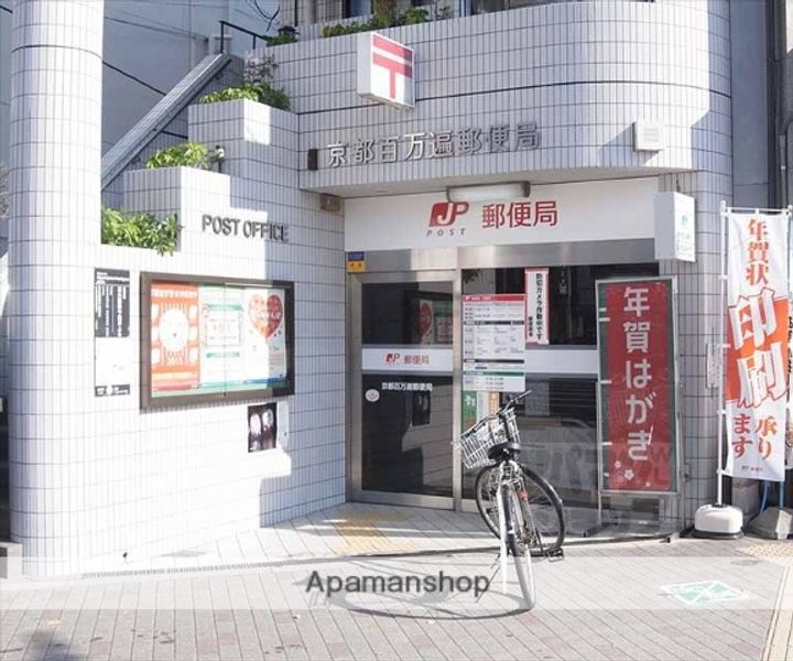 PINE館VI鞠小路206の周辺