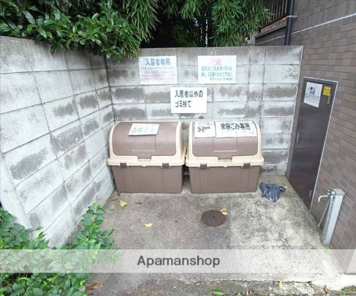 クリヨンIIのその他画像