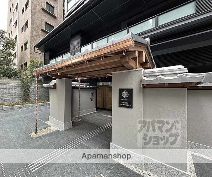 イーグルコート京都御所南プレミアム迎賓館201の外観