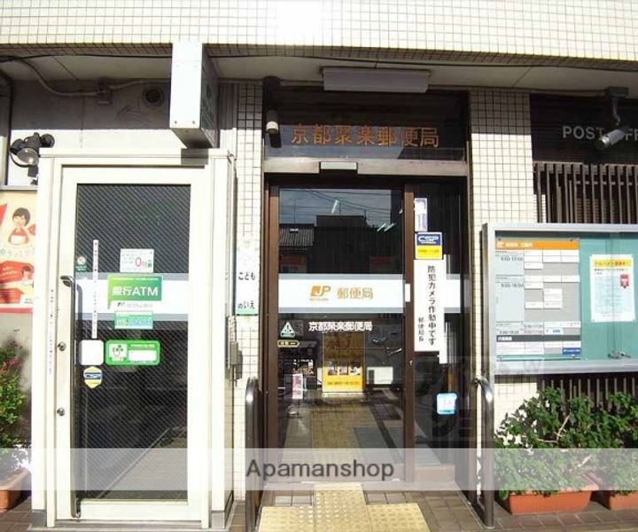 GLADVIS二条式部の周辺