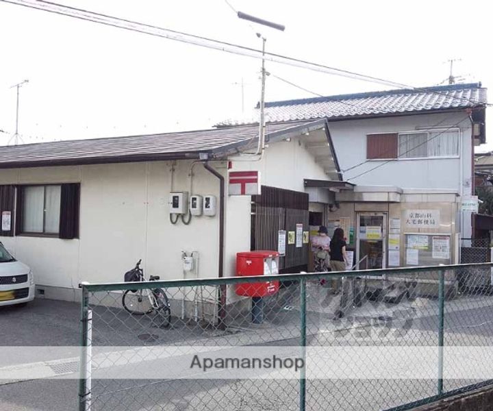 京都府京都市山科区東野南井ノ上町(一戸建)の賃貸物件戸建ての周辺