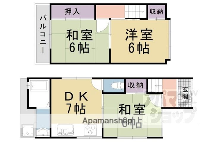 京都府京都市山科区東野中井ノ上町(一戸建)の賃貸物件戸建ての間取り