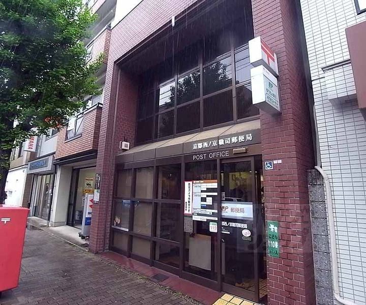 ヴェスプッチ二条城302の周辺