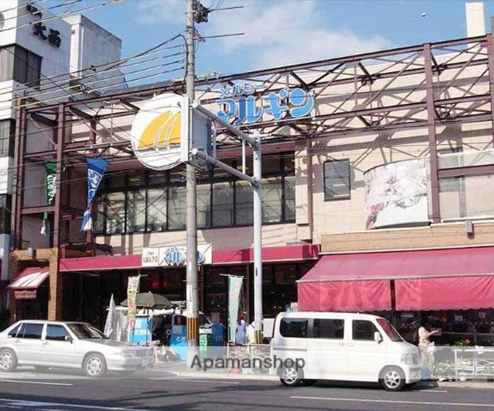 京都府京都市左京区北白川別当町(一戸建)の賃貸物件戸建ての周辺