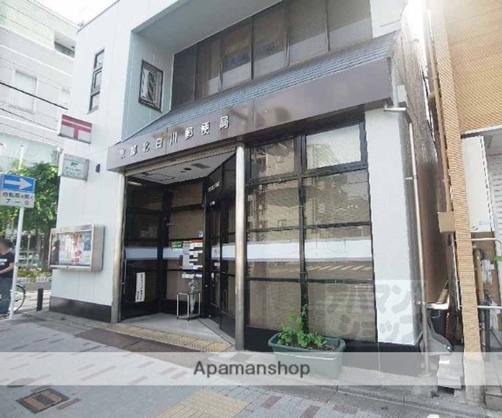京都府京都市左京区北白川別当町(一戸建)の賃貸物件戸建ての周辺