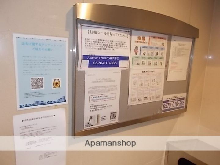 HF河原町二条レジデンス202のその他画像