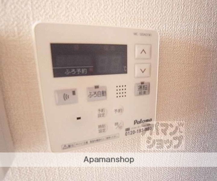 ルルフルーレ103の内装