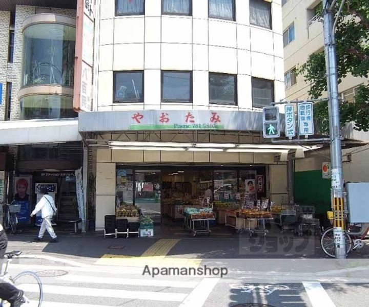 松屋レジデンス修学院412の周辺