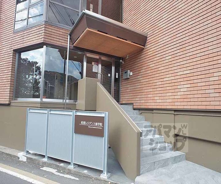 松屋レジデンス修学院412のその他画像