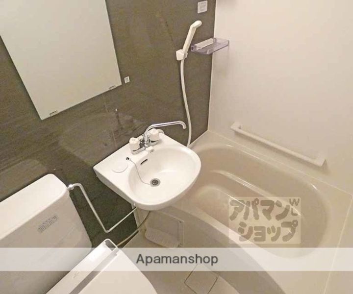 松屋レジデンス修学院412の風呂