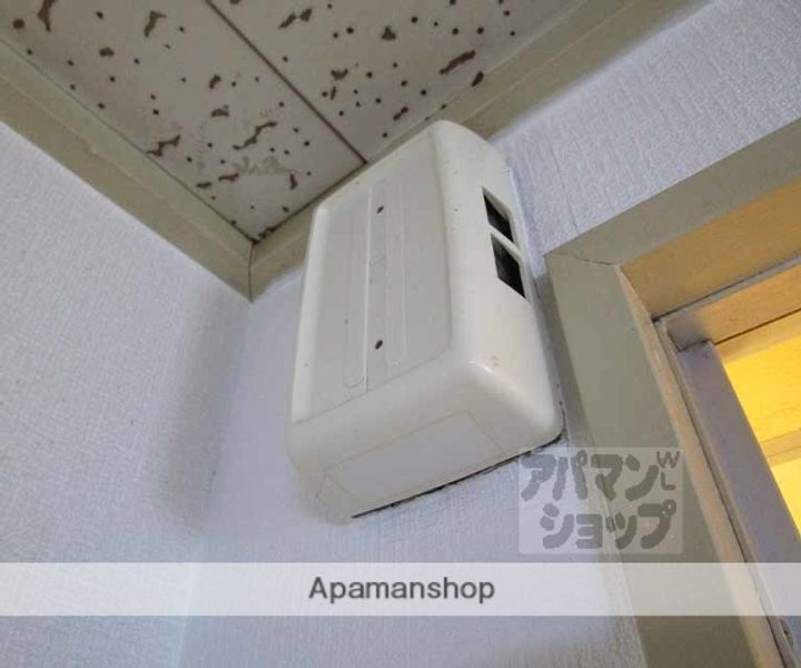 コーポヤシキ201のその他画像
