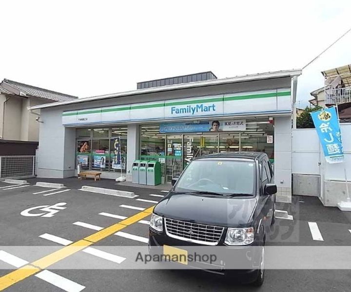 コーポヤシキ202の周辺