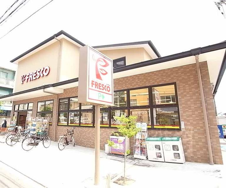 エストゥディオ西泉堂の周辺