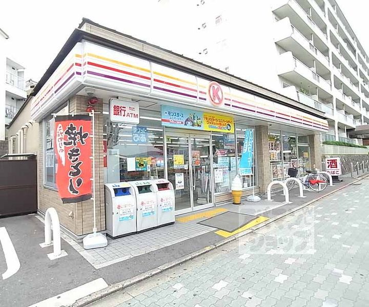 エストゥディオ西泉堂の周辺