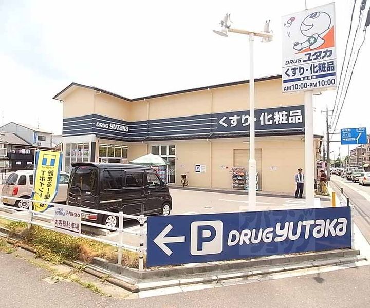 エストゥディオ西泉堂の周辺