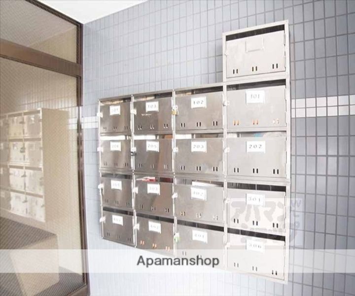 飛鳥井ハウス202の外観