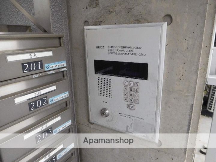 京都府京都市左京区松ケ崎堂ノ上町の賃貸マンションの外観