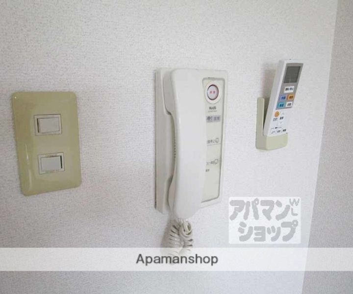 ホワイトハイム北荒見102のその他画像