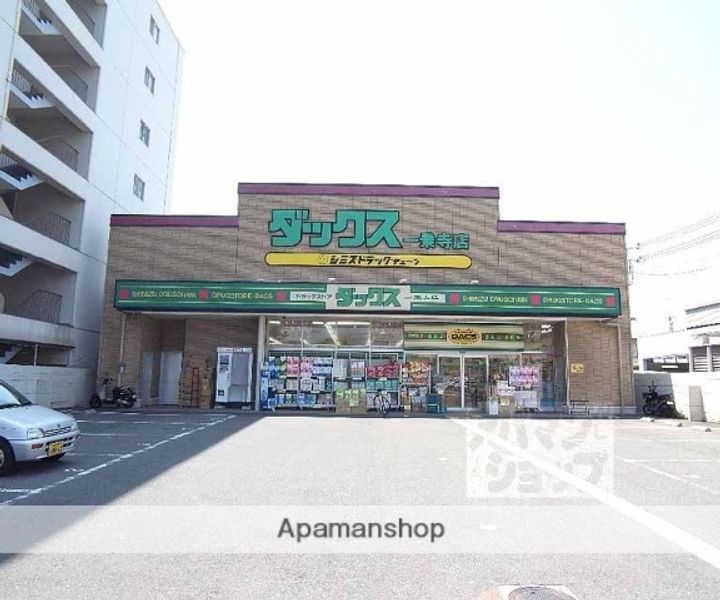 川端ハイツ210の周辺