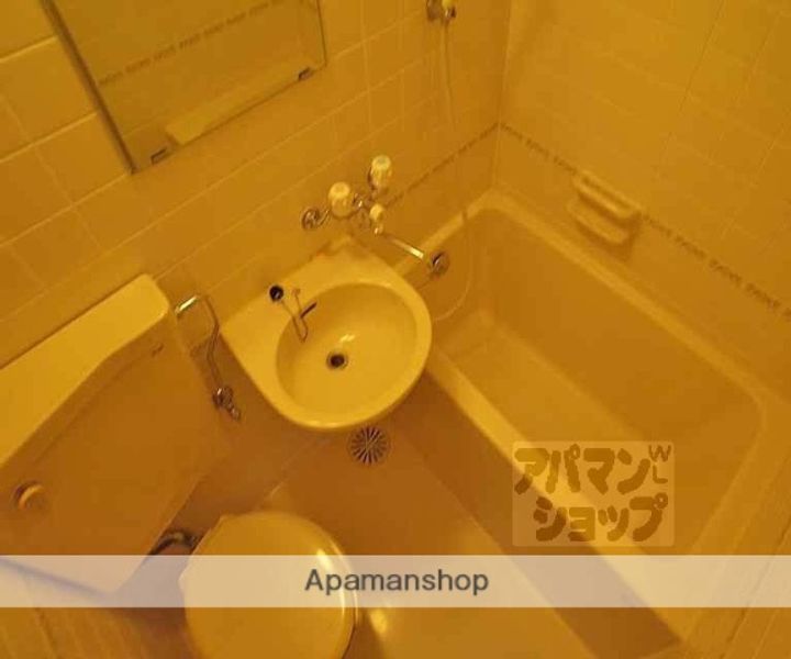 川端ハイツ210の風呂