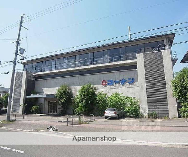 ドミール大鷺の周辺