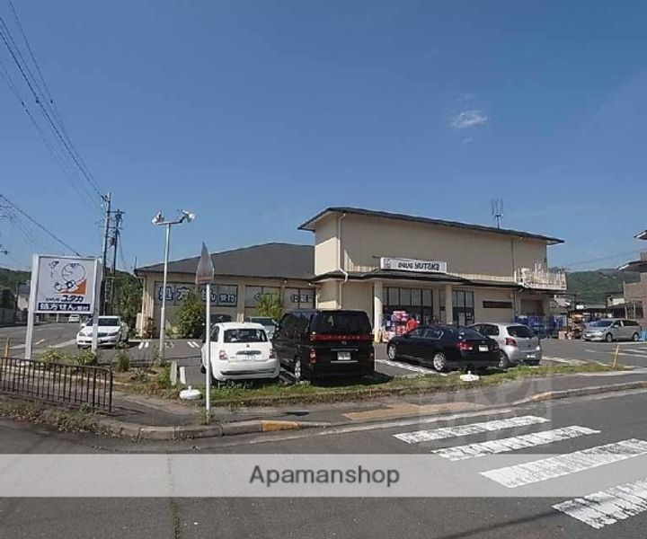 ドミール大鷺の周辺