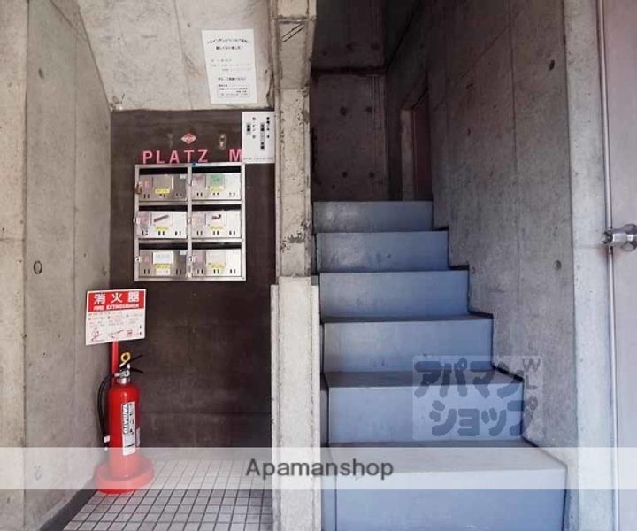 サンファーストビル4-Cのその他画像