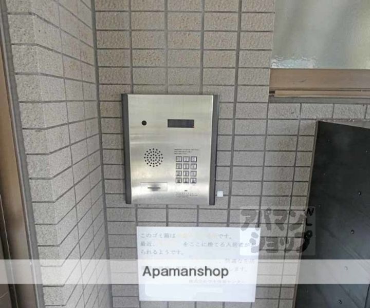 カーサコーザ108のその他画像