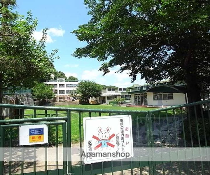 メゾン・ドゥ・リベルテ105-Aの周辺