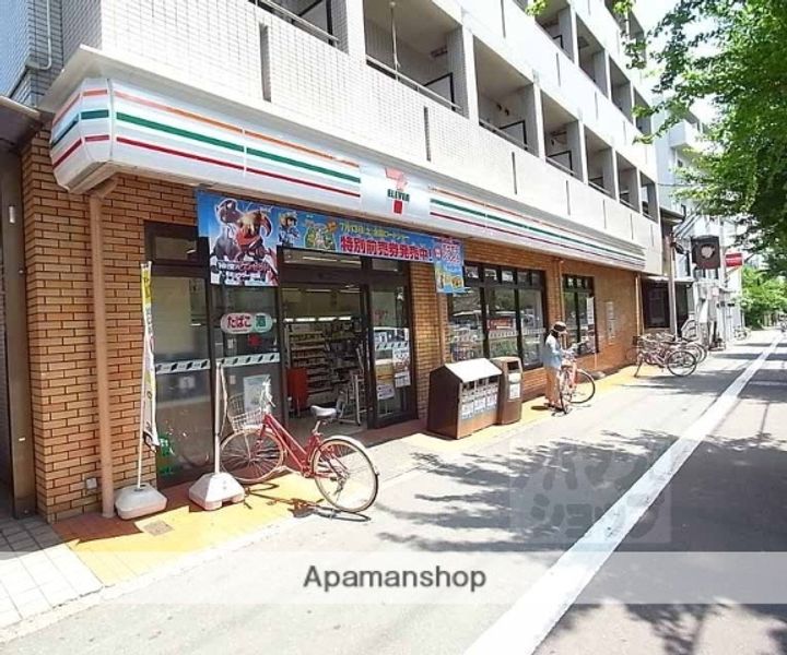 シャローム402の周辺