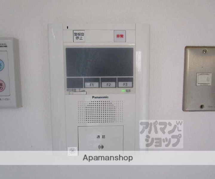 ファーストコート紫竹302のその他画像