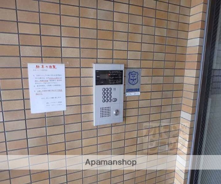 京卓ハイツ205の外観