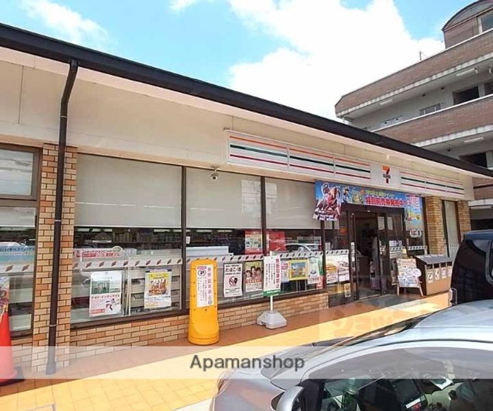 セジュール上賀茂207の周辺