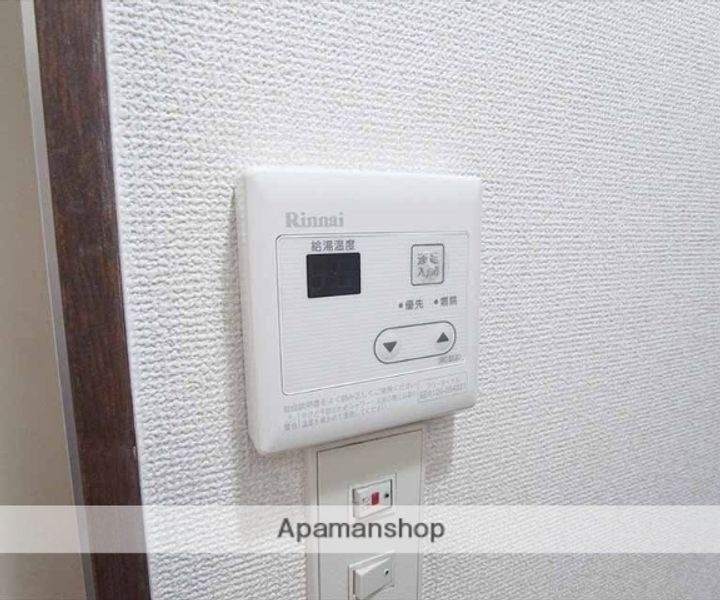 ヴィレッジヒル203のその他画像