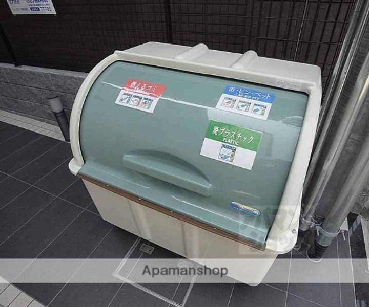 SAWARABI KITAYAMA102Aの外観