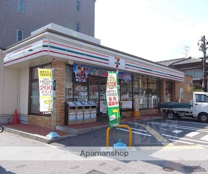 SAWARABI KITAYAMA102Aの周辺