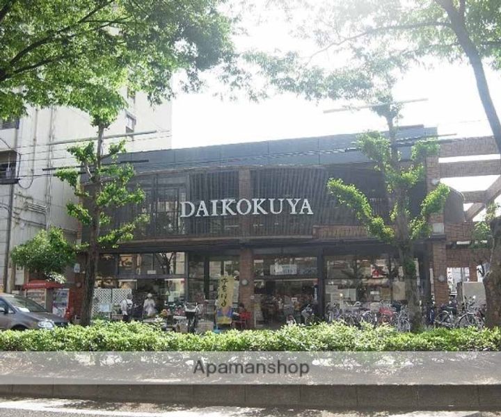 ヴォーヌング哲学の道203の周辺