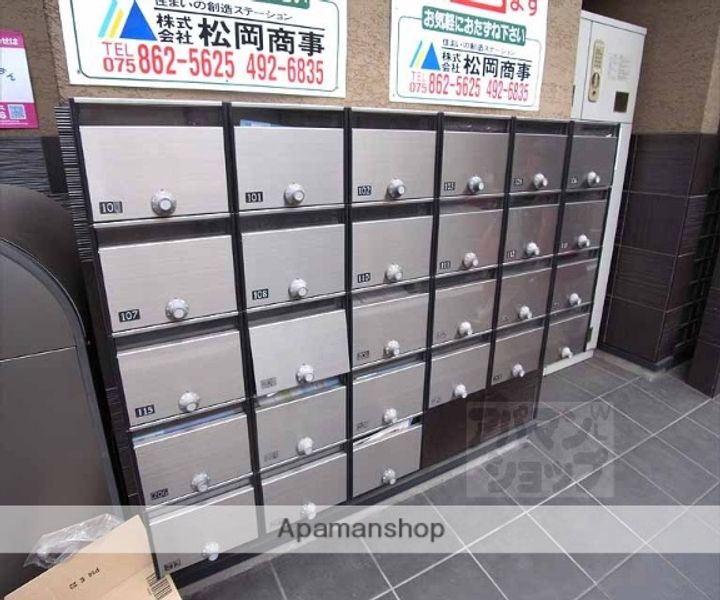 STABLE三条大宮のその他画像
