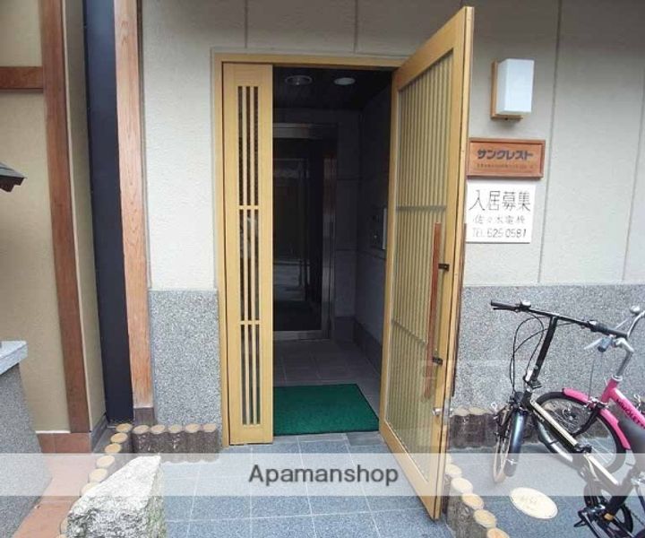 サンクレスト201の外観