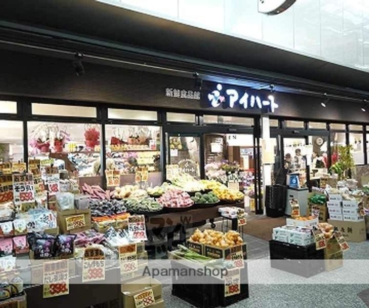 岡田アパート0の周辺