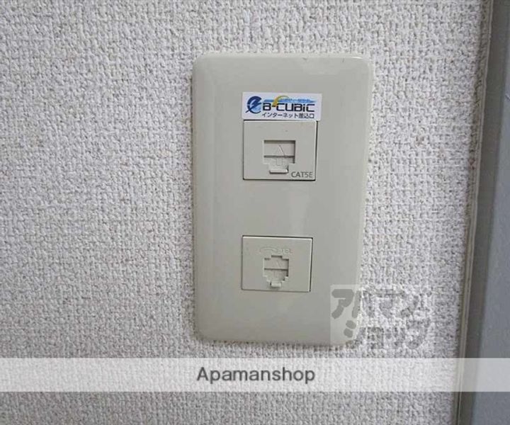 メゾン紫野305の内装