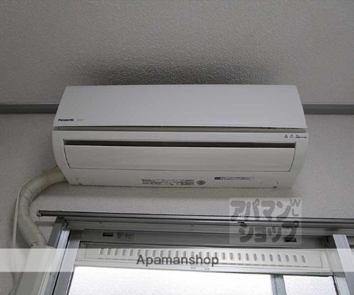 メゾン紫野305のその他画像