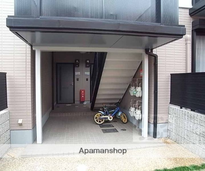 ドミール北山202のその他画像