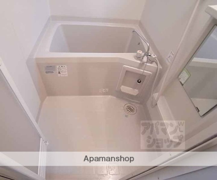 ドミール北山202の風呂